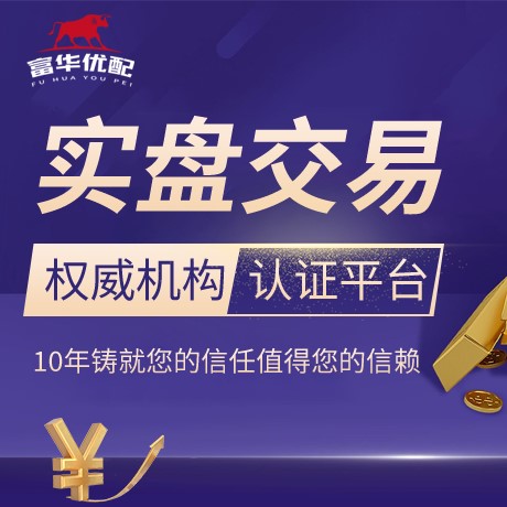 安卓版长腾证券
